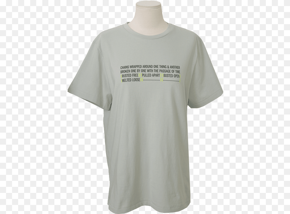 See Large Photo Active Shirt, Clothing, T-shirt Png Image