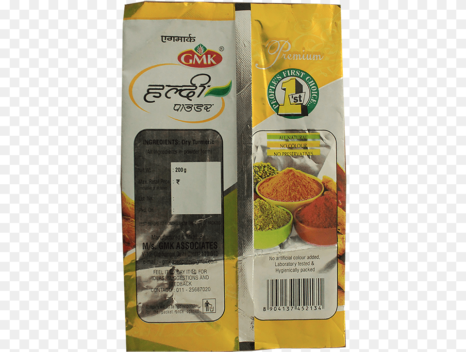 Seed, Powder Png Image