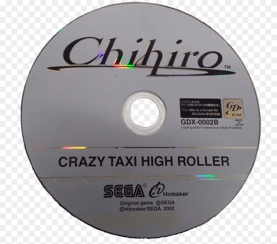 Sega Chihiro, Disk, Dvd Free Transparent Png