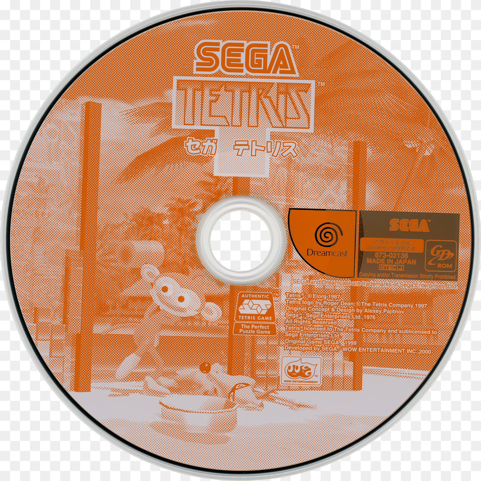 Sega Tetris Download Png Image