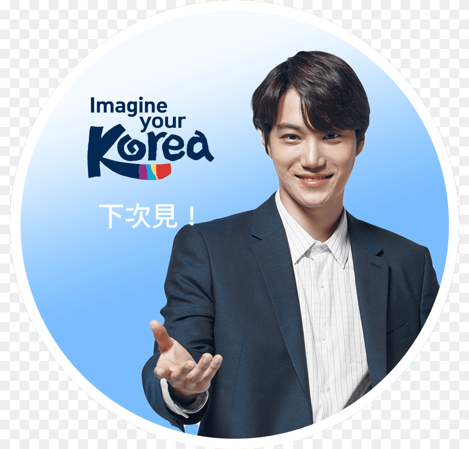 Sehun Imagine In Korea, Hand, Adult, Body Part, Photography Free Transparent Png