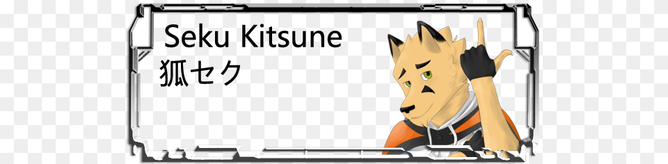 Seku Kitsune Header Baion Urushi, White Board, Person Free Transparent Png