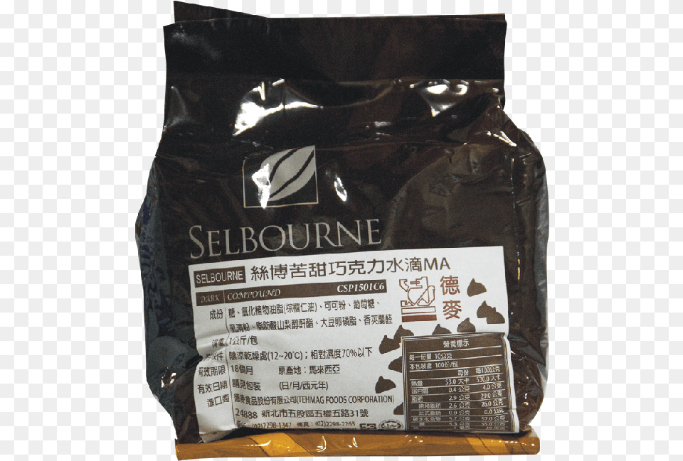 Selbourne Dark Compound Chocolate Chips, Food, Sweets, Powder Free Transparent Png