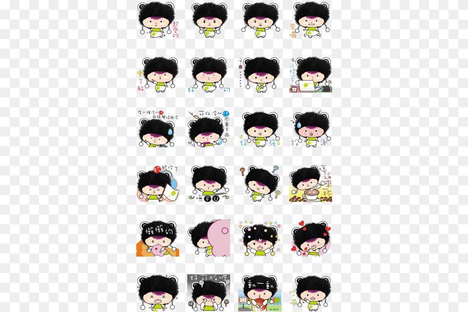 Sell Line Stickers Small Hair Ghost Is A Cute Child, Publication, Comics, Book, Black Hair Png