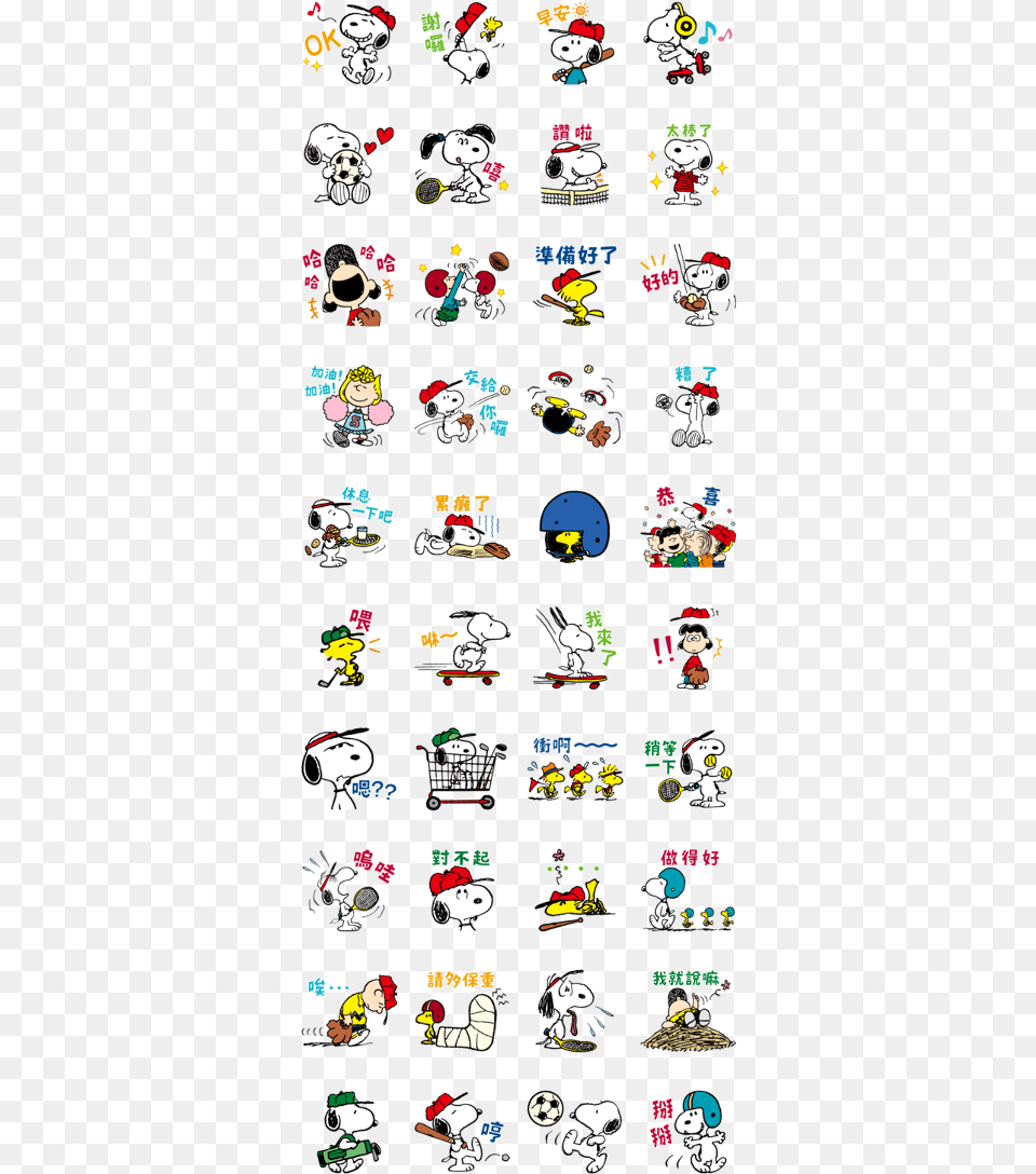 Sell Line Stickers Snoopypeanuts Sports Sticker, Person, Book, Comics, Publication Free Transparent Png