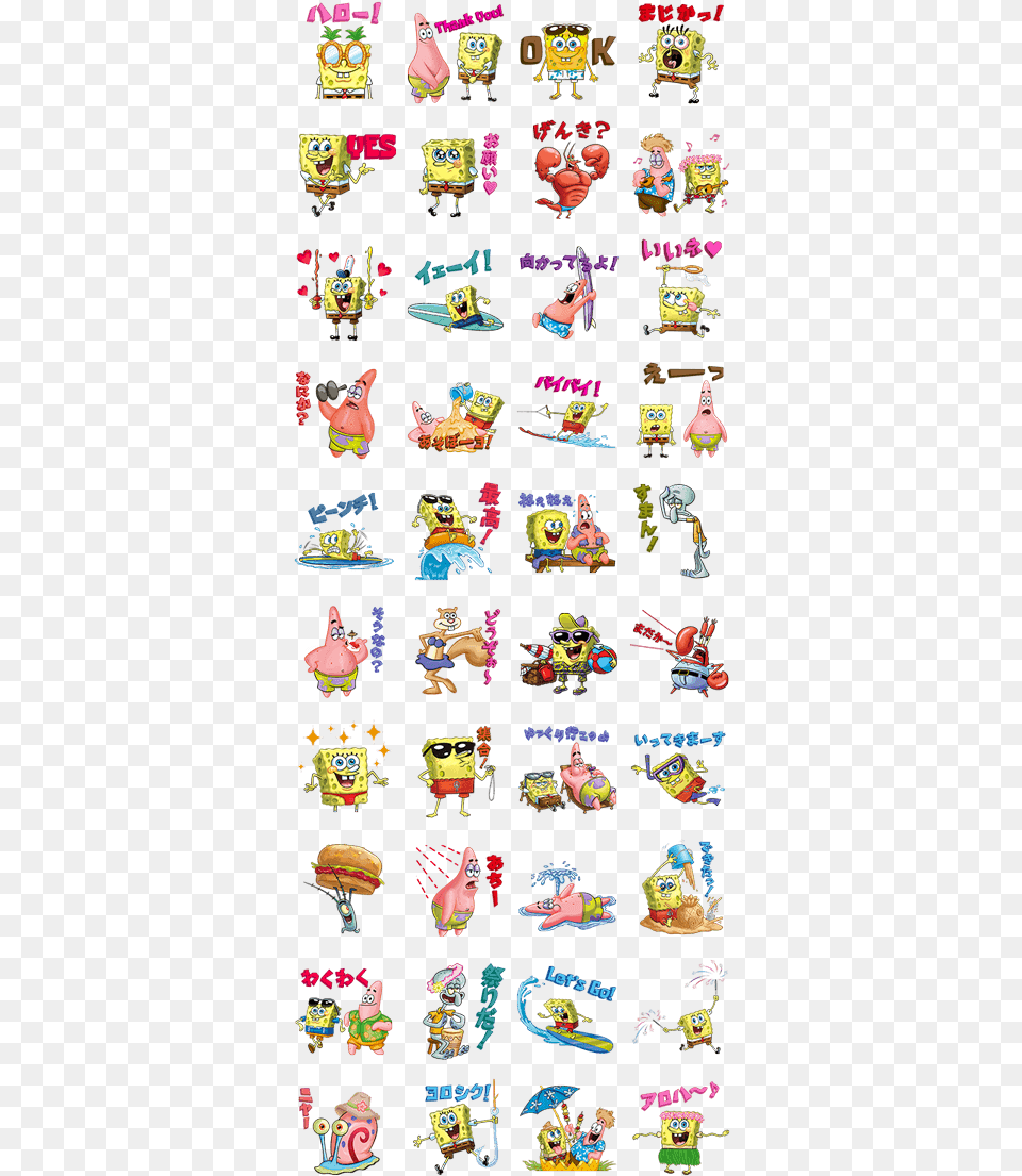 Sell Line Stickers Spongebob Squarepants Vacation Sponge Bob Characters Clip Art, Burger, Food, Person, Text Free Png Download