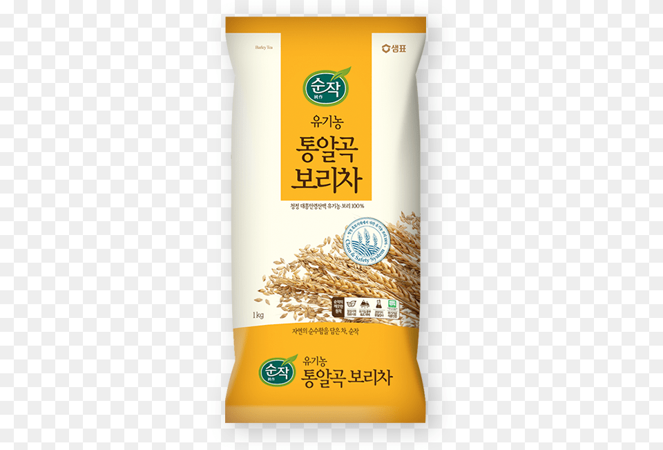 Sempio Korean Barley Tea, Food, Produce, Grain, Powder Png