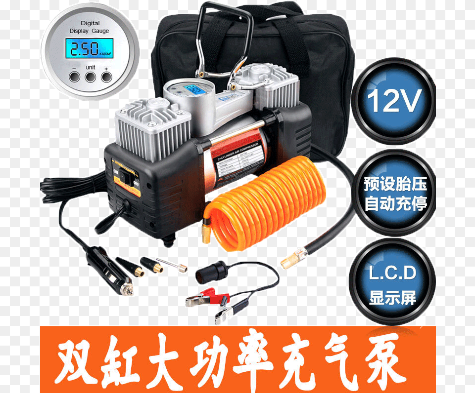 Send Mobile Phone Bracket Guangshun Hair Car Air Pump Car Flashlight, Computer Hardware, Electronics, Hardware, Machine Free Png
