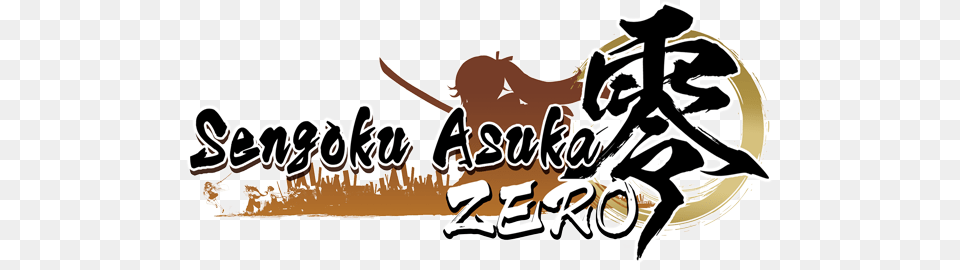 Sengoku Asuka Zero, Text, Handwriting, Calligraphy, Adult Free Png Download