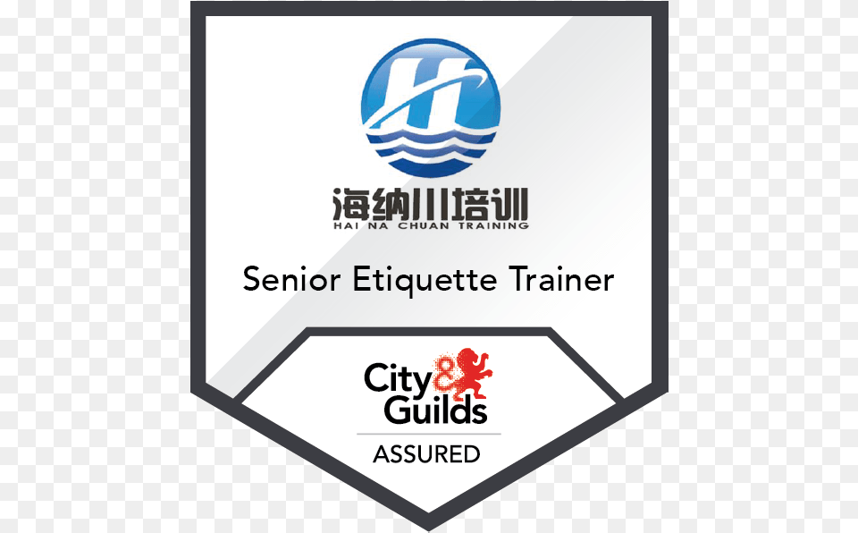 Senior Etiquette Trainer Green City Market, Logo, Symbol, Badge, Poster Png Image