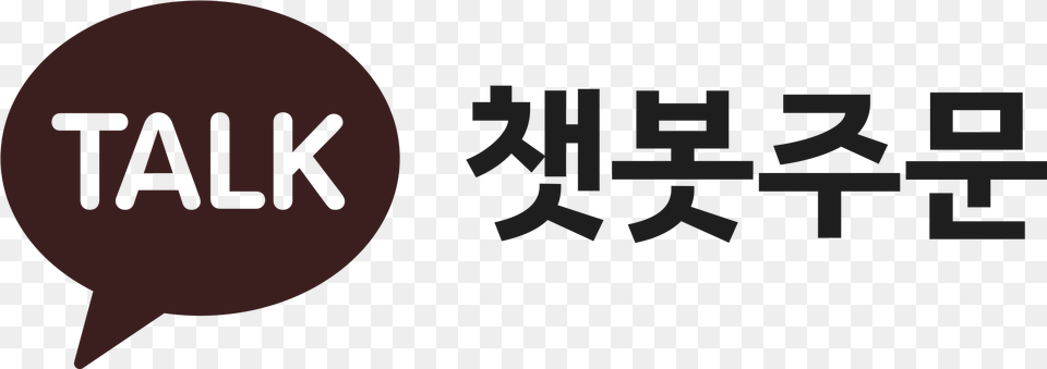 Seoul International Cafe Show Logo, Text Free Png