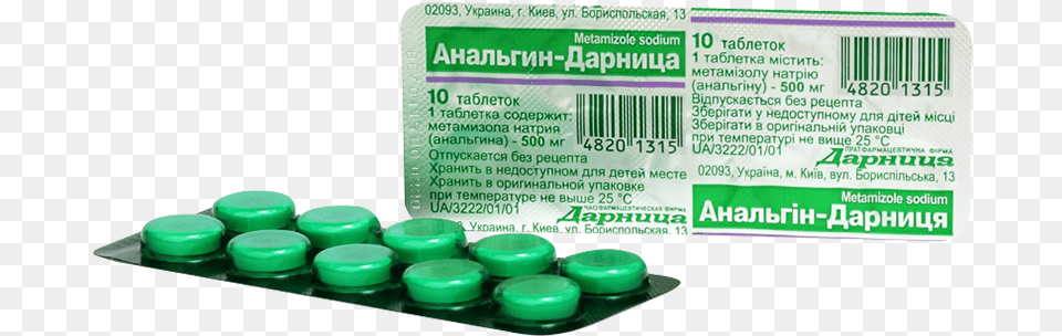 Septefril Tabletki, Medication, Pill Png