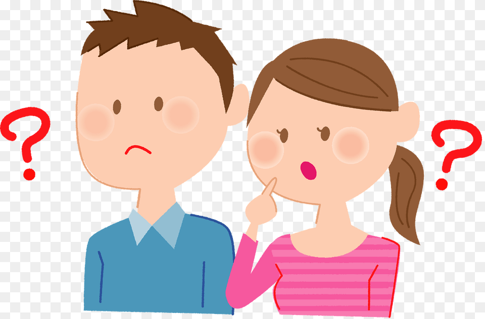 Seth Couple Is Questioning Clipart, Baby, Person, Face, Head Png