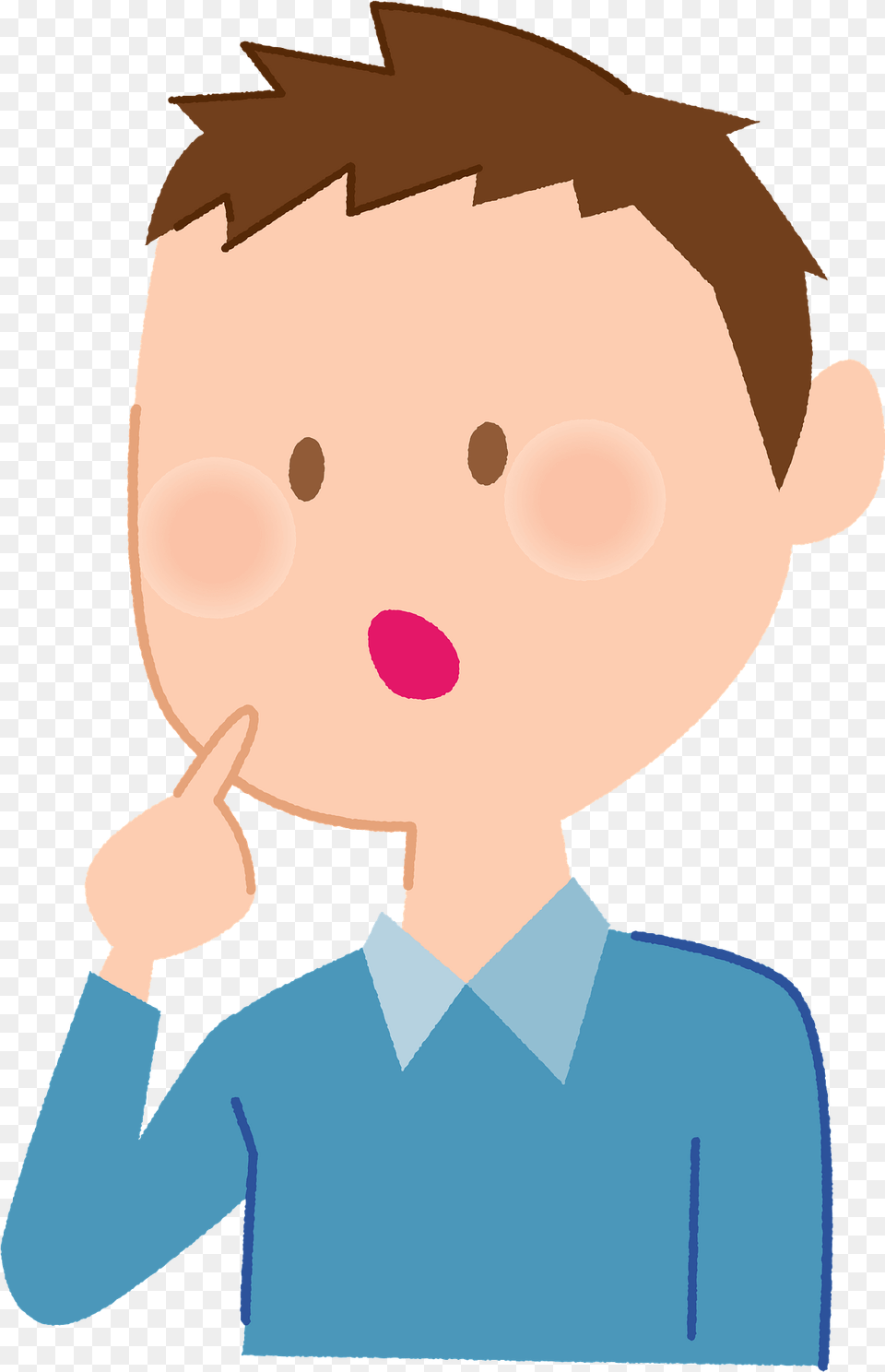 Seth Man Is Thinking Clipart, Baby, Person, Face, Head Free Png