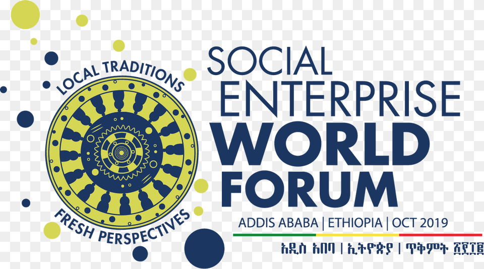 Sewf Social Enterprise World Forum Ethiopia, Logo, Advertisement, Machine, Wheel Free Png Download