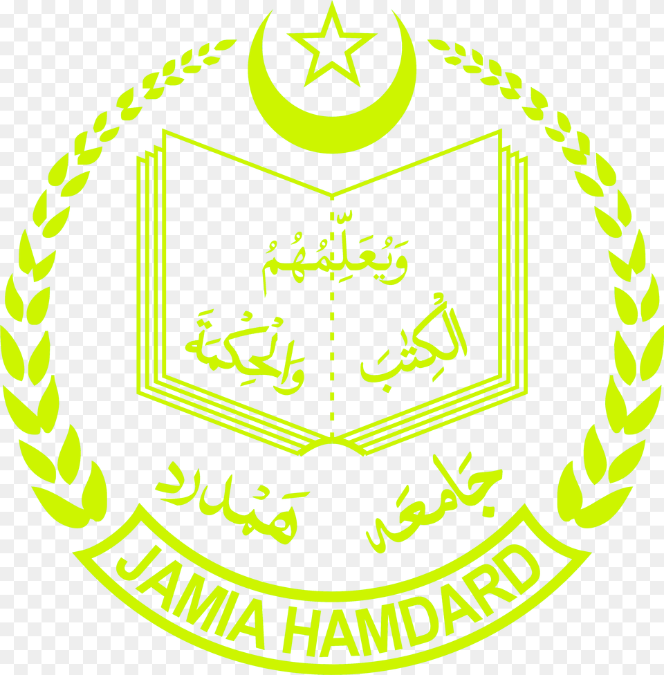 Sfec 2020 Jamia Hamdard Logo, Symbol, Emblem, Food, Ketchup Png