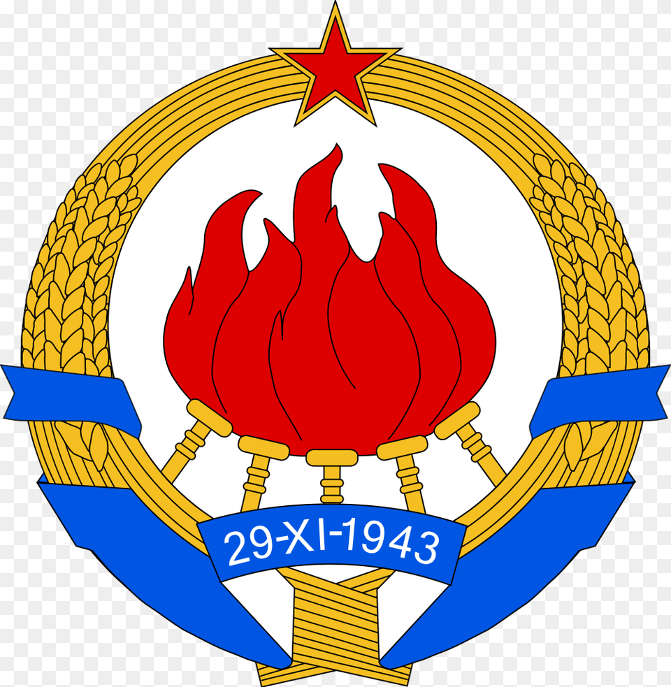 Sfr Yugoslavia Coat Of Arms, Logo, Symbol, Badge Png