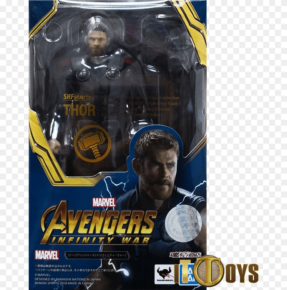 Sh Figuarts Marvel Infinity War Thor, Adult, Male, Man, Person Free Png
