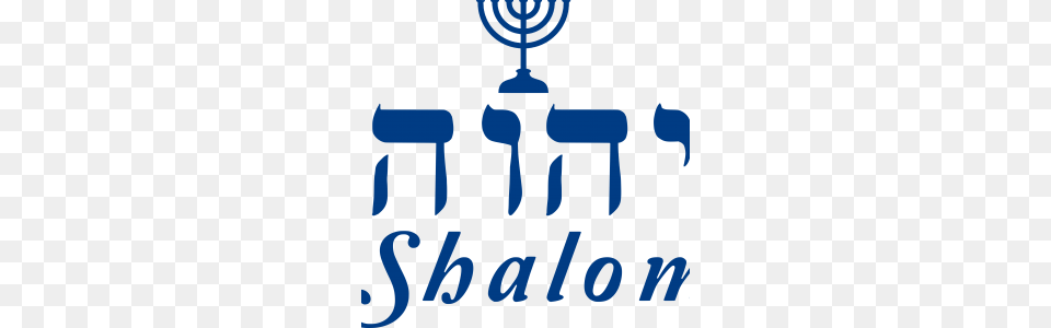 Shabbat Shalom, Festival, Hanukkah Menorah, Text, Clock Free Png Download