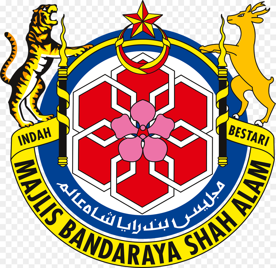 Shah Alam Emblem Clipart, Logo, Symbol, Dynamite, Weapon Png