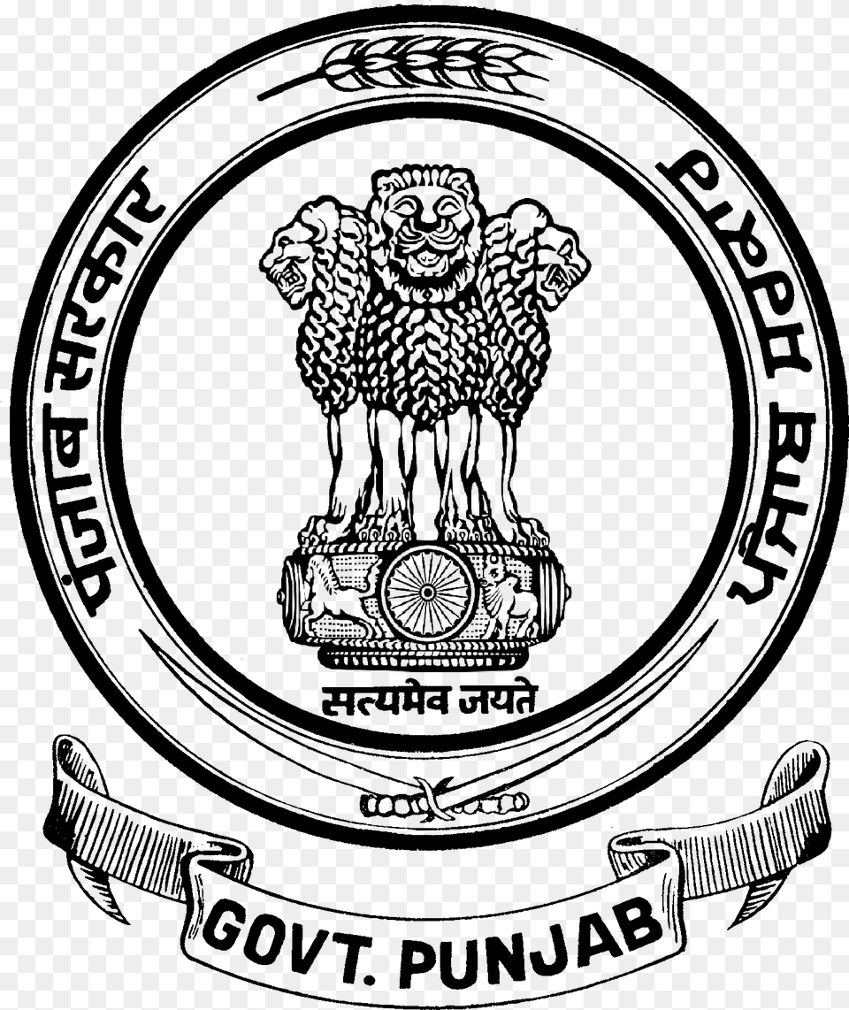 Shahid Bhagat Singh Nagar District Punjab Govt Logo, Silhouette Png Image