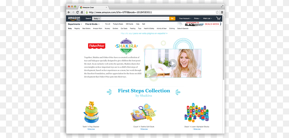 Shakira First Steps Collection Amazon Store Technology Applications, File, Webpage, Adult, Female Free Png