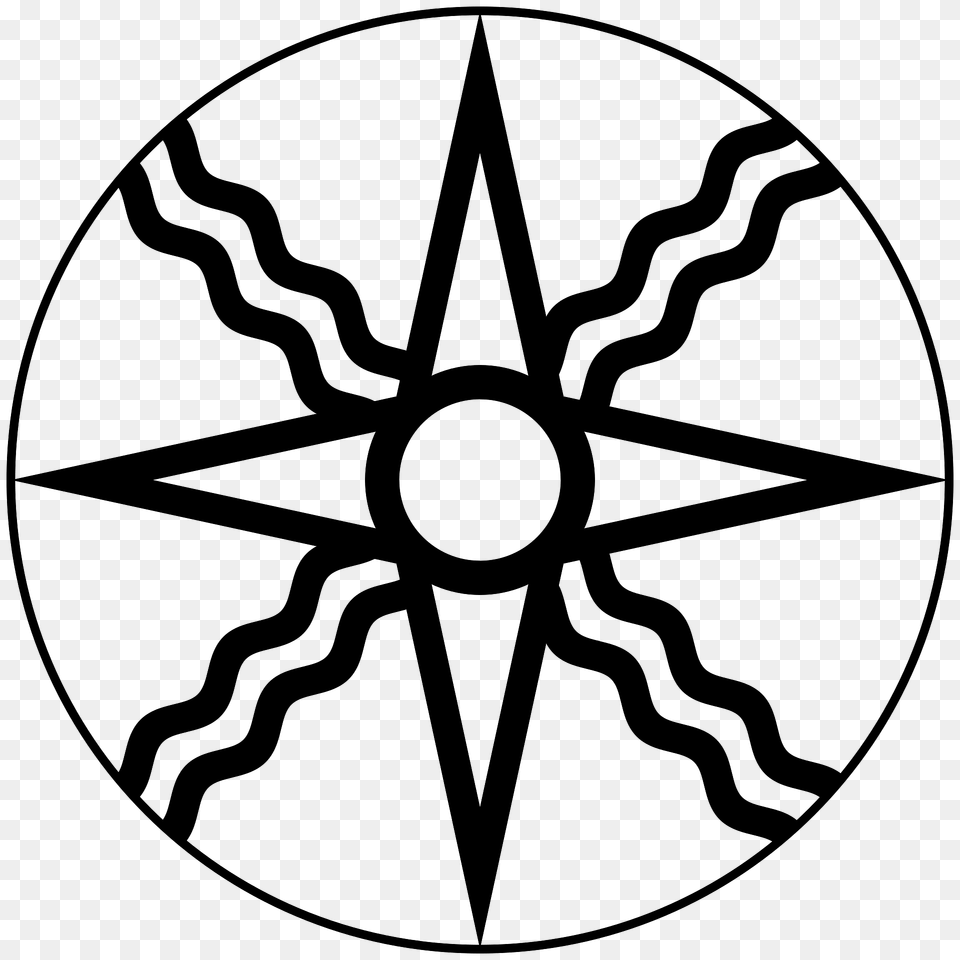 Shamash Sun Symbol 2 Rays Clipart, Star Symbol, Disk Free Transparent Png