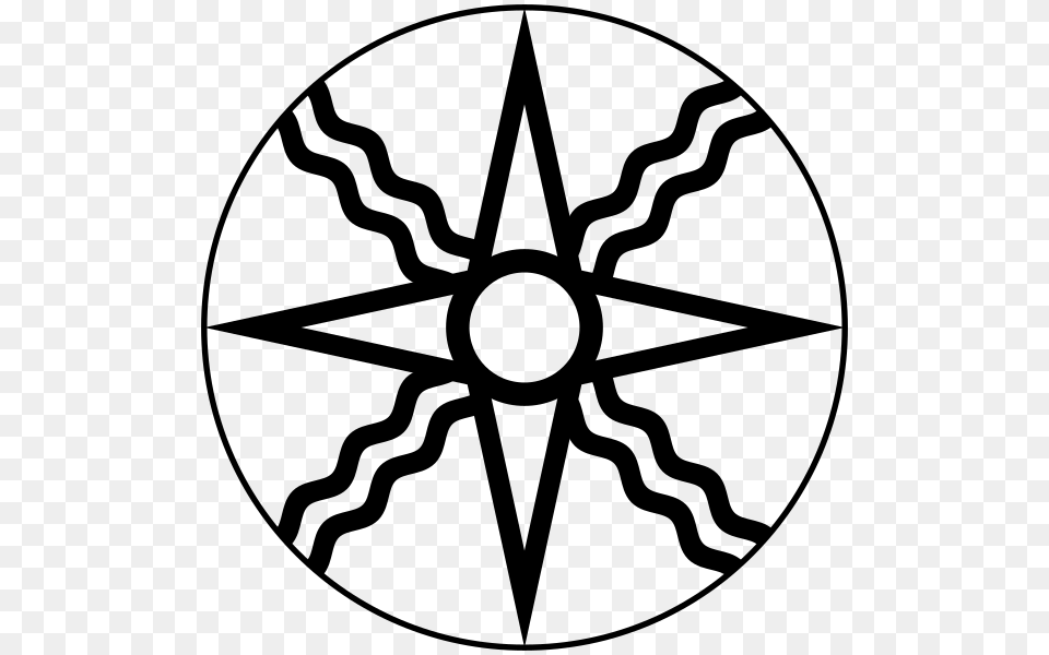 Shamash Sun Symbol, Gray Png