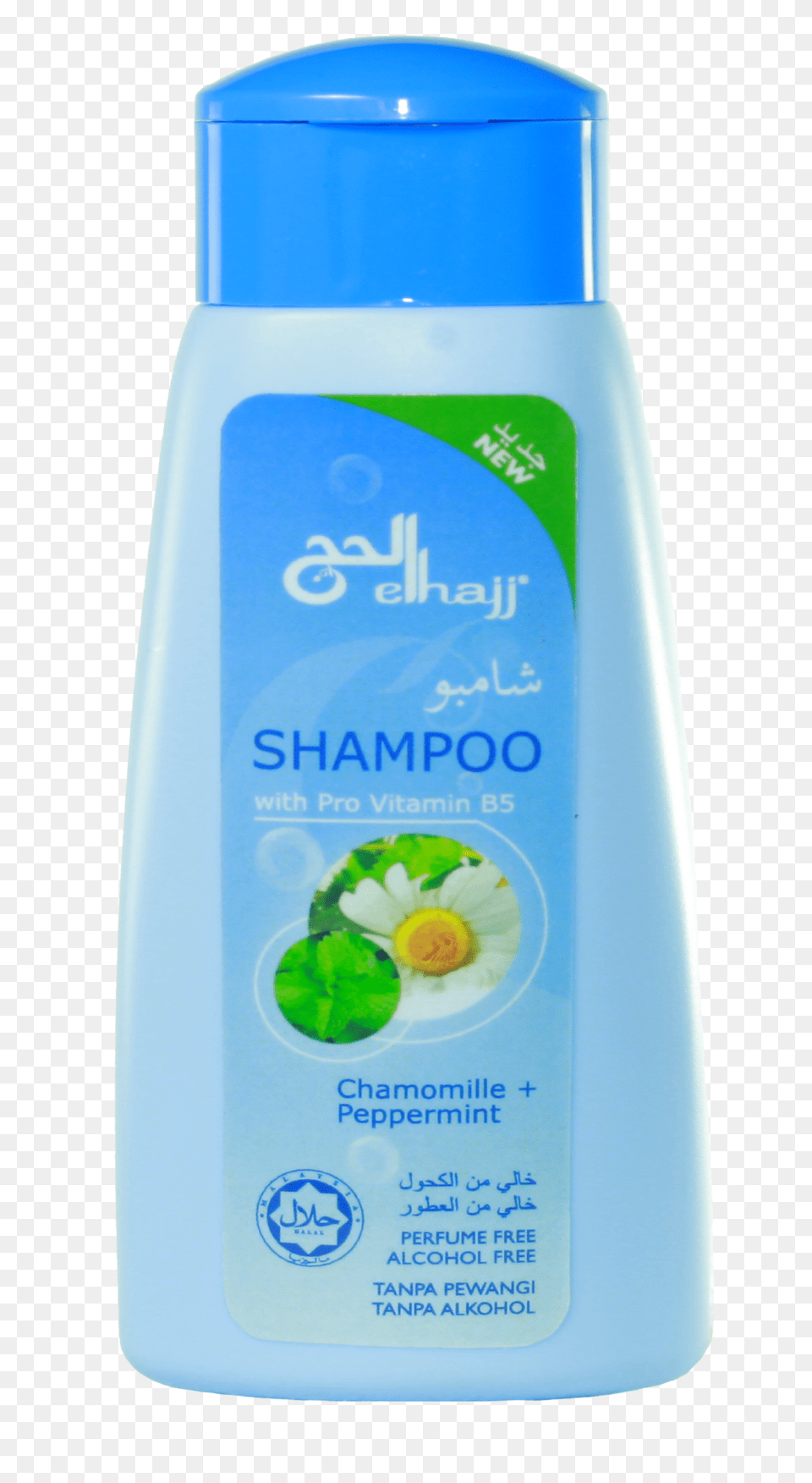 Shampoo, Bottle, Lotion, Herbal, Herbs Png