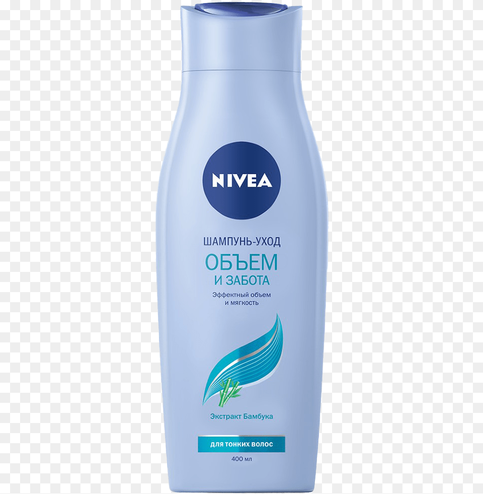 Shampoo Hd Image Shampoo Images Hd, Bottle, Lotion, Cosmetics, Can Free Png Download