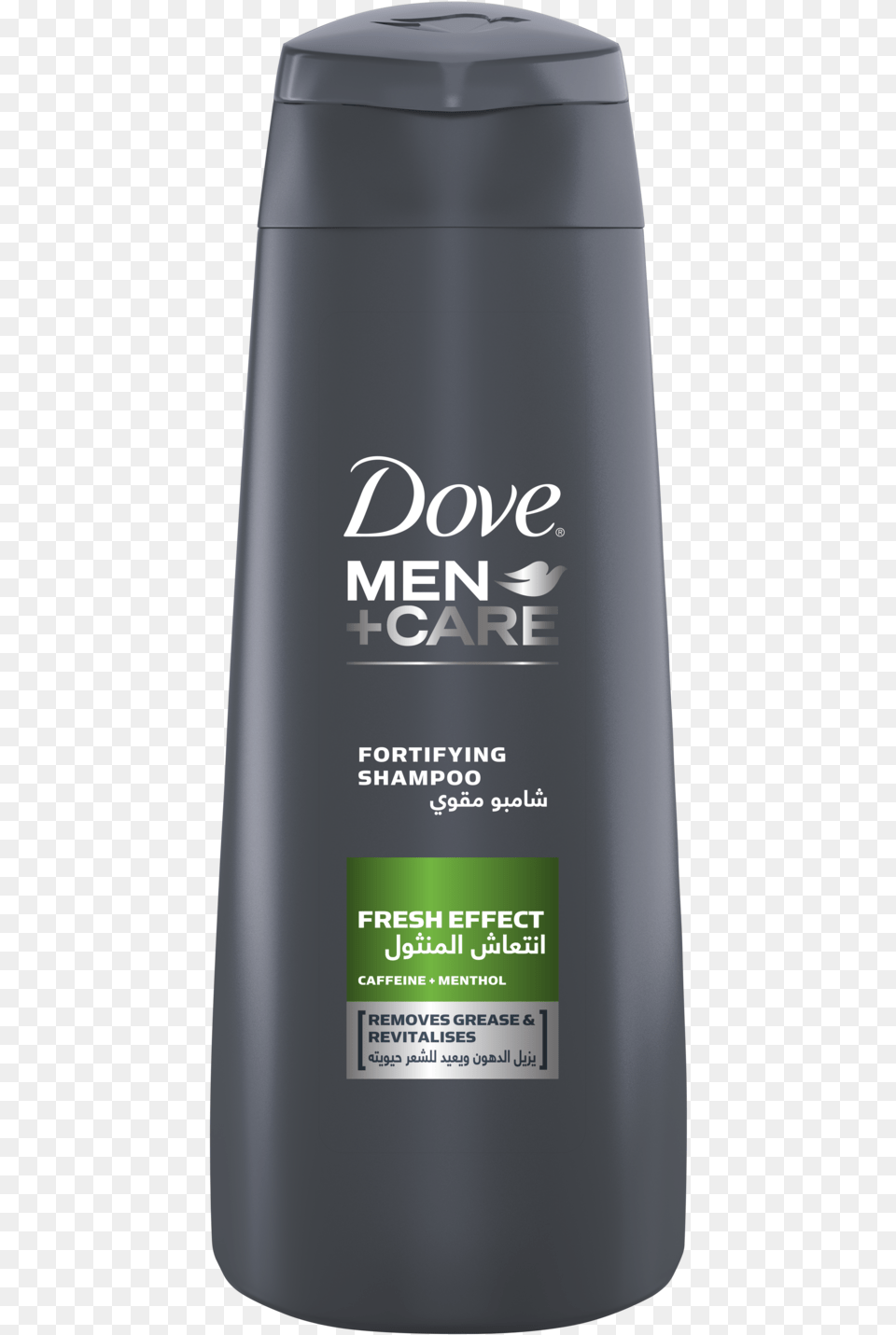 Shampoo Image Dove Men Care, Bottle, Cosmetics, Perfume Png