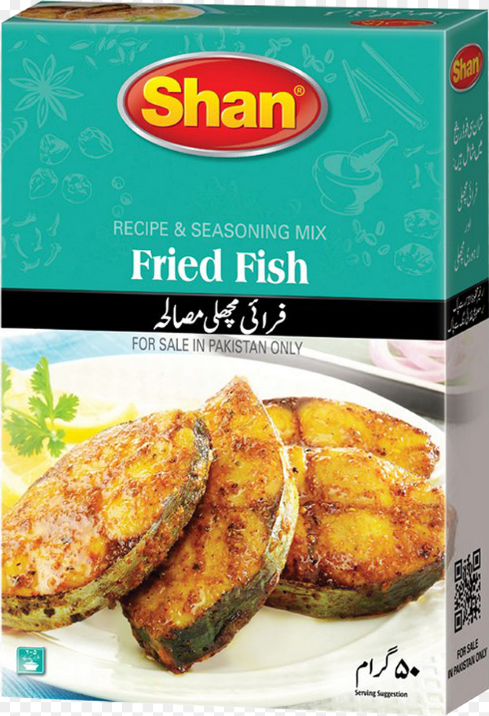 Shan Masala Fried Fish 50 Gm Shan Fish Masala, Food, Lunch, Meal, Meat Free Png