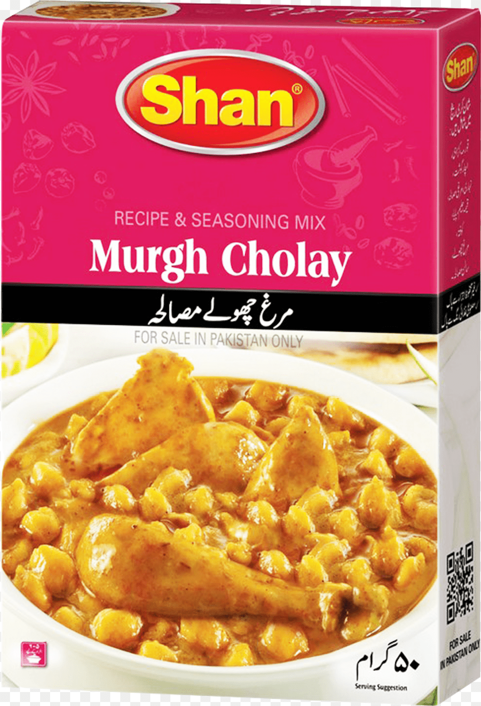 Shan Masala Murgh Cholay 50 Gm, Curry, Food, Meal, Dish Free Transparent Png