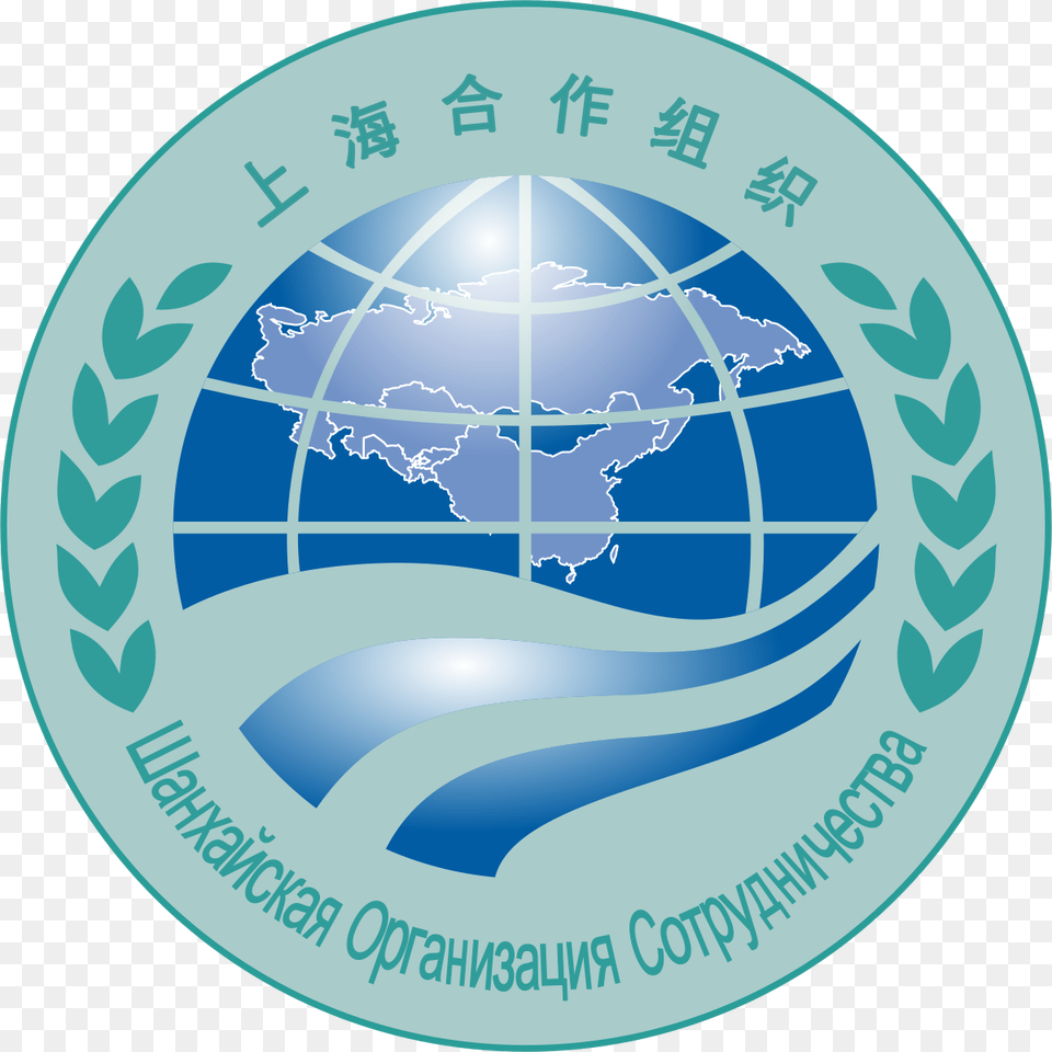 Shanghai Cooperation Organization, Logo, Disk, Astronomy, Outer Space Free Transparent Png