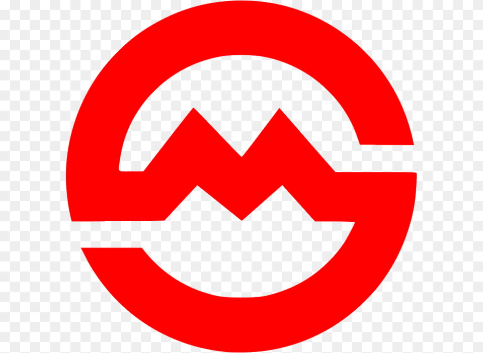 Shanghai Metro Logo, Symbol, Sign Free Png Download