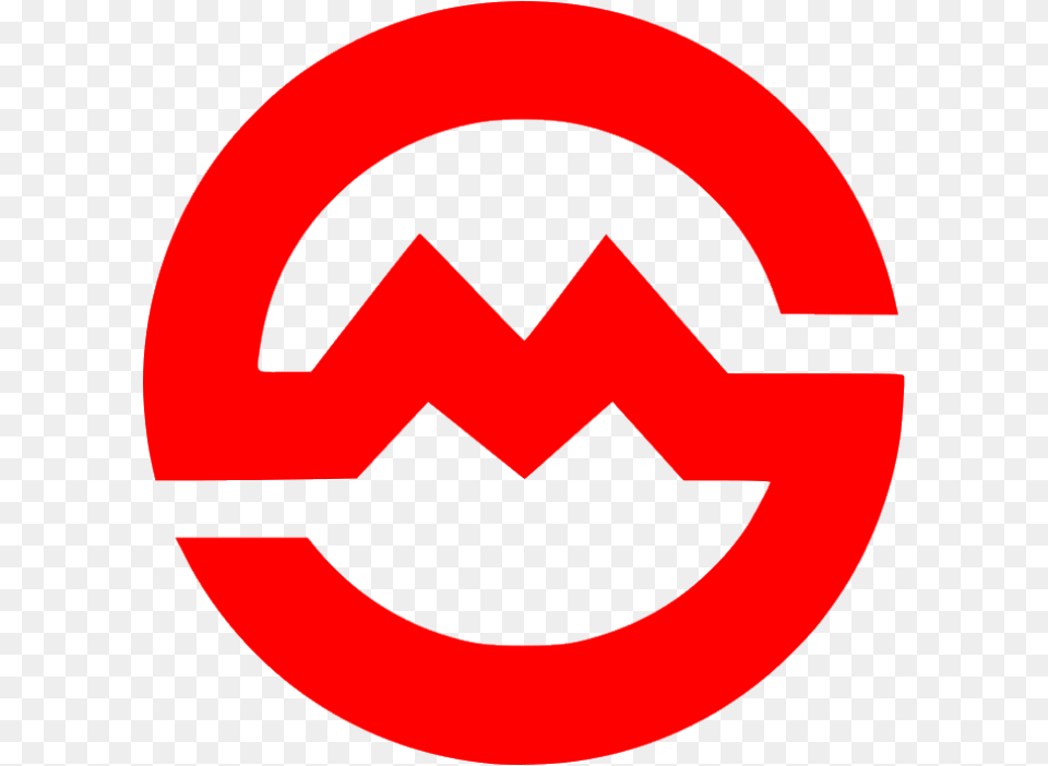 Shanghai Metro Shanghai Metro Logo, Symbol, Sign Png Image