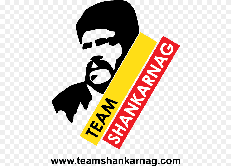 Shankar Nag Logo, Dynamite, Weapon, Text Free Transparent Png
