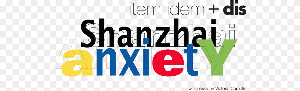 Shanzhai Anxiety A Collaboration Between Item Idem Genesis Seguros, Logo, Text Png