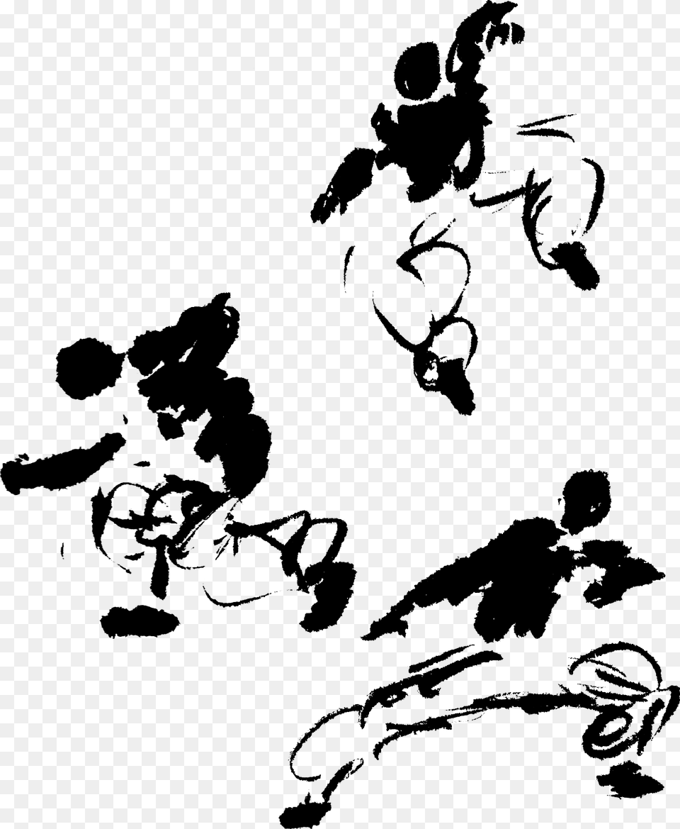 Shaolin Kung Fu Martial Arts Zeichnung Kung Fu Drawing Ink, Gray Free Transparent Png