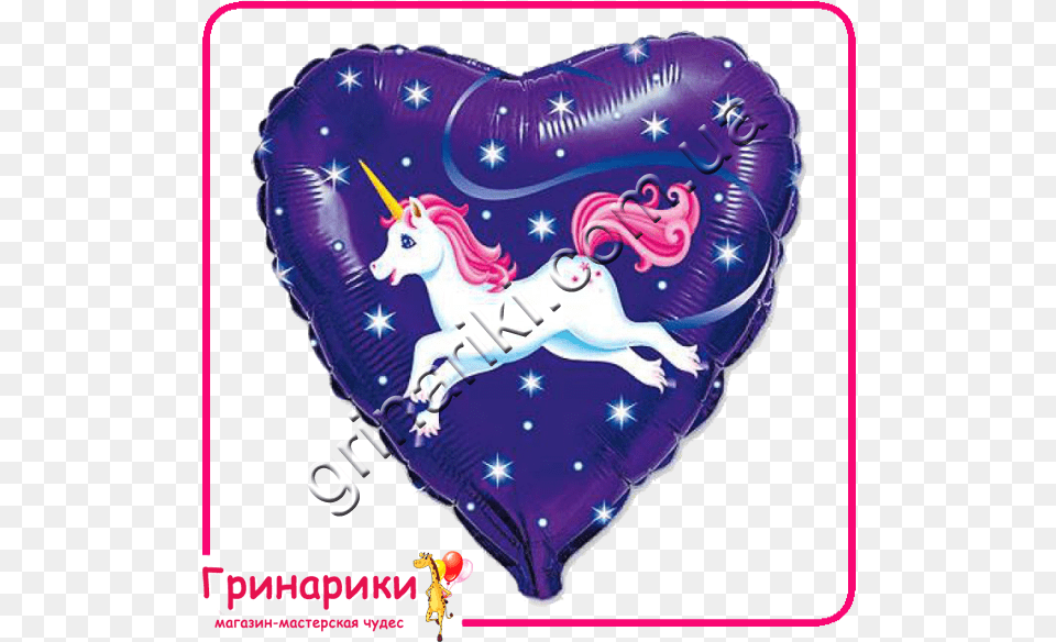 Shar Iz Pholgi Flying Unicorn Decoracin Invitaciones De Unicornio, Balloon, Home Decor, Animal, Dinosaur Free Png