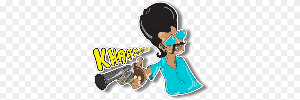 Share Cartoon, Firearm, Weapon, Photography, Baby Png Image