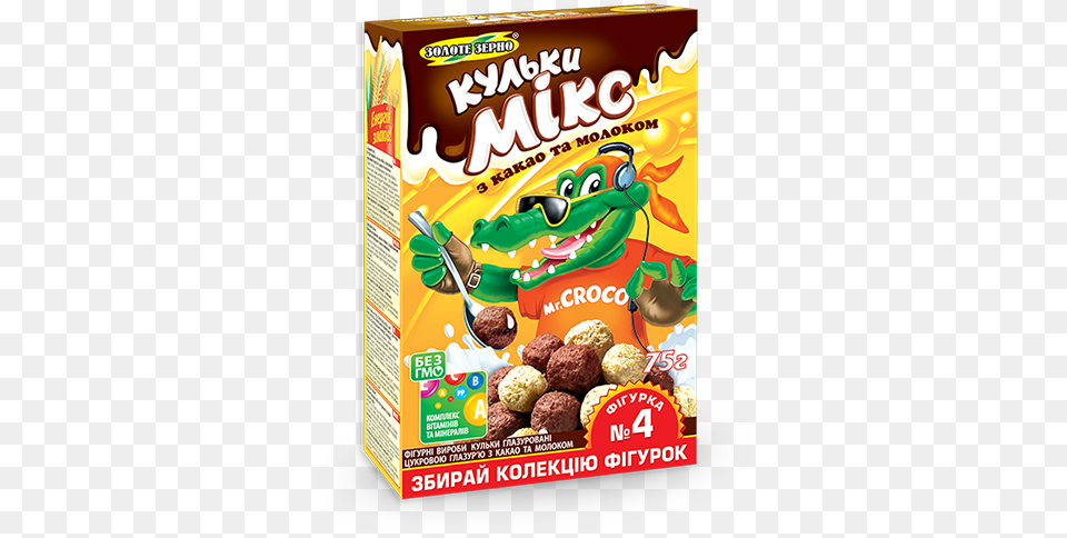 Shariki Kakao S Molokom 75 Mal, Food, Snack, Advertisement, Sweets Free Png