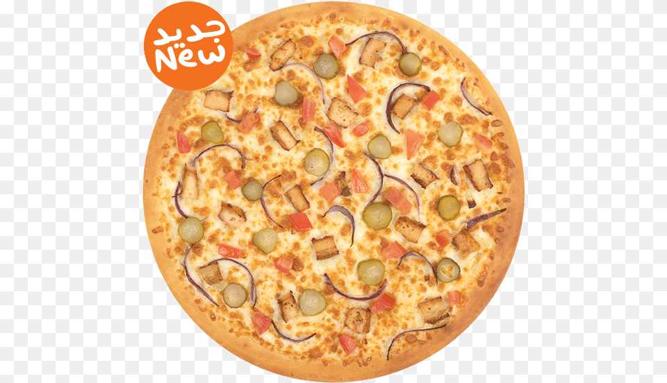 Shawarma Chicken Pizza, Food Free Transparent Png