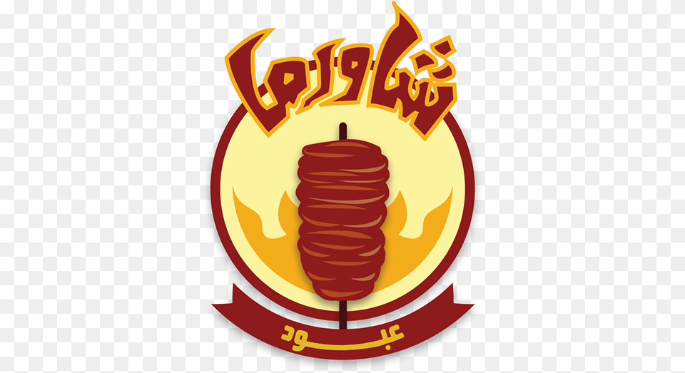 Shawarma Grenade, Dynamite, Weapon, Food Png Image