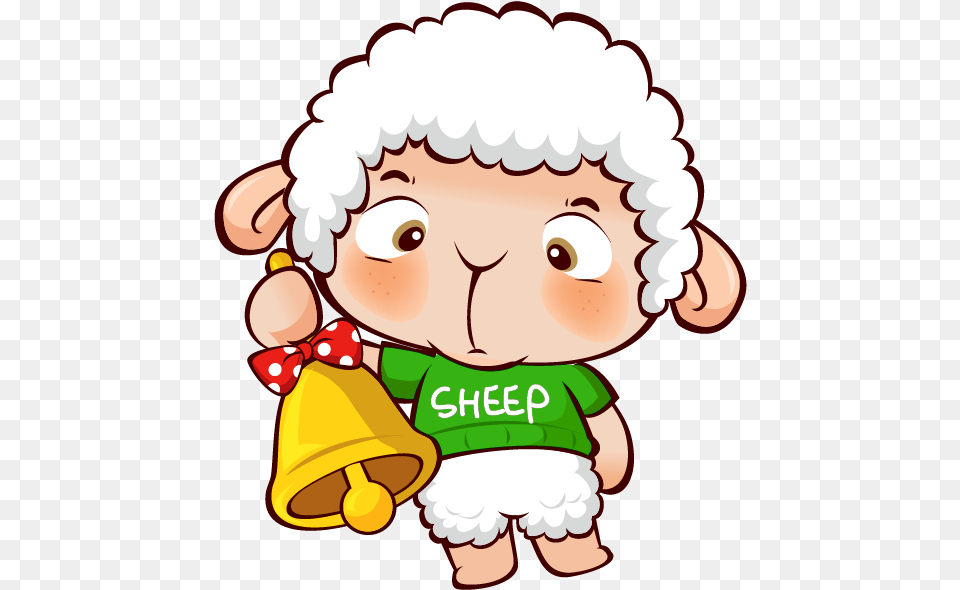 Sheep Clipart, Baby, Person, Face, Head Png Image