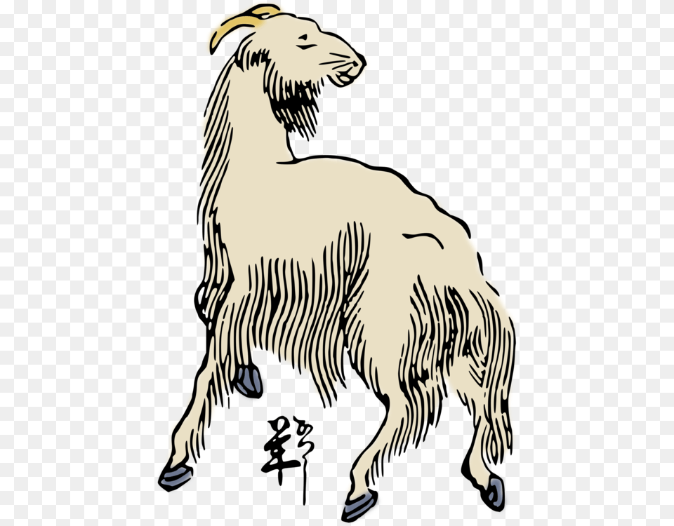 Sheep Goat Woodcut Japanese Art, Livestock, Animal, Mammal, Wildlife Free Png Download