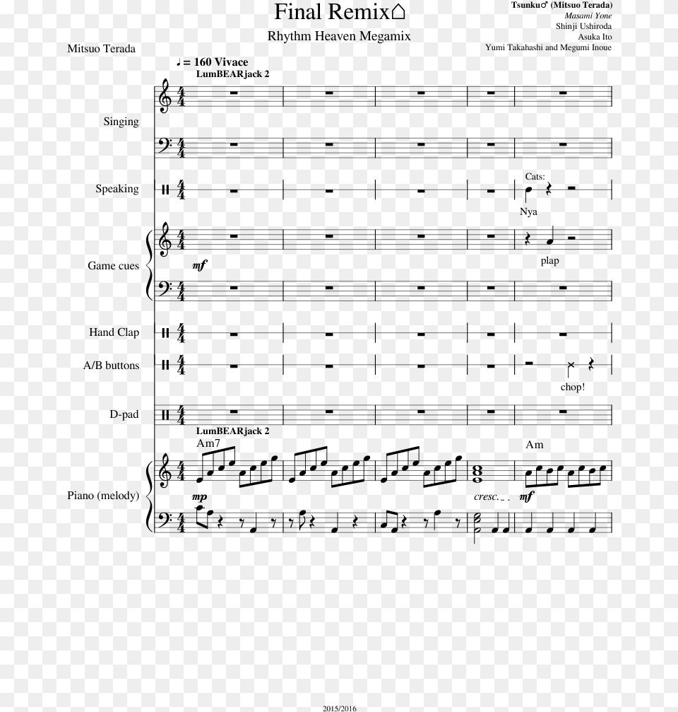 Sheet Music, Gray Free Png Download