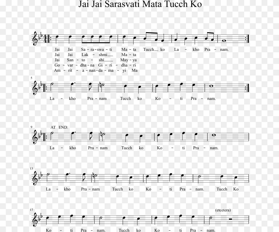 Sheet Music, Gray Free Png Download