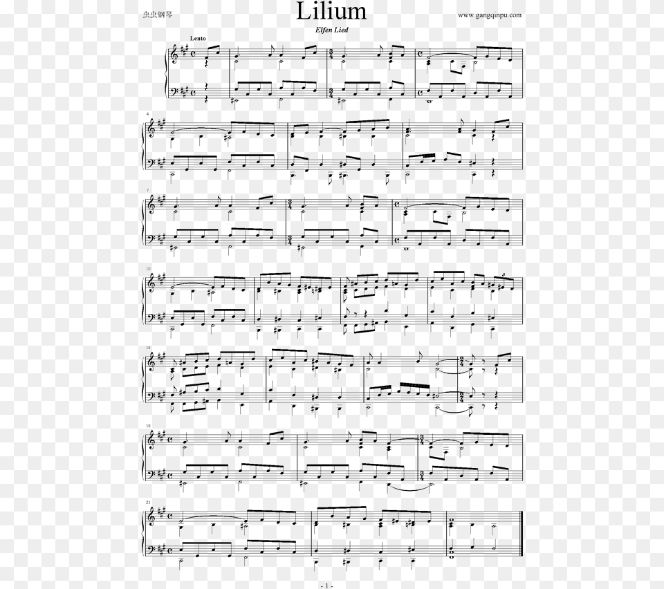Sheet Music 2000, Musical Instrument, Oboe Free Transparent Png