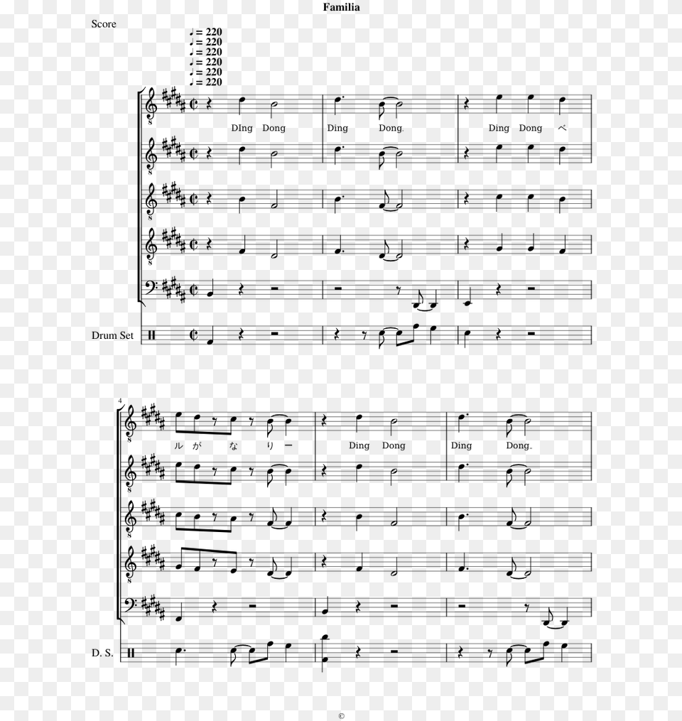 Sheet Music, Gray Png